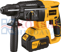 CHATTEL CHT-4428 AKÜLÜ KIRICI DELİCİ