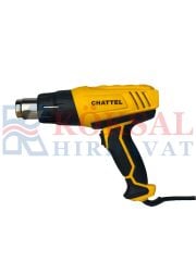 CHT-1524 AKÜLÜ SICAK HAVA TABANCASI 2000W
