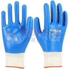 STARLINE E-161300 NİTRİL ELDİVEN