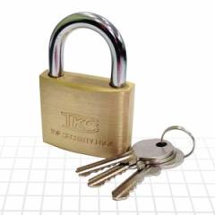 ASMA KİLİT S20,20 mm